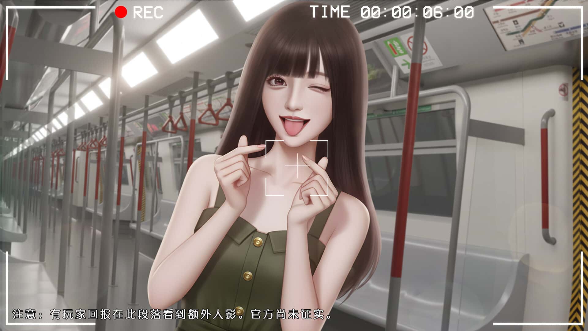 视觉数据5